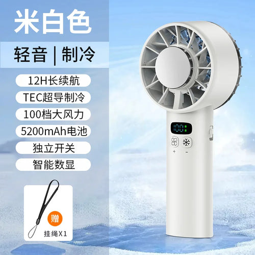 Ice compress high-speed cooling fan handheld fans USB Rechargeable